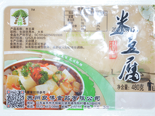 龍門排焊，自動龍門排焊機